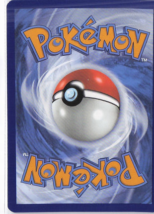 Litten 167/162