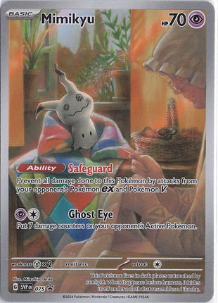 Mimikyu SVP075