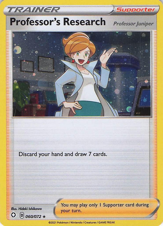 Professor’s Research 060/072 (Cosmic Holo)