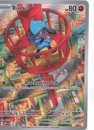 Riolu MEP 010