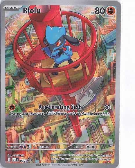 Riolu MEP 010