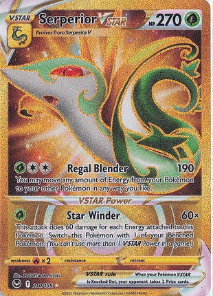Serperior VSTAR 210/195