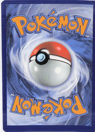 Metagross V 181/198