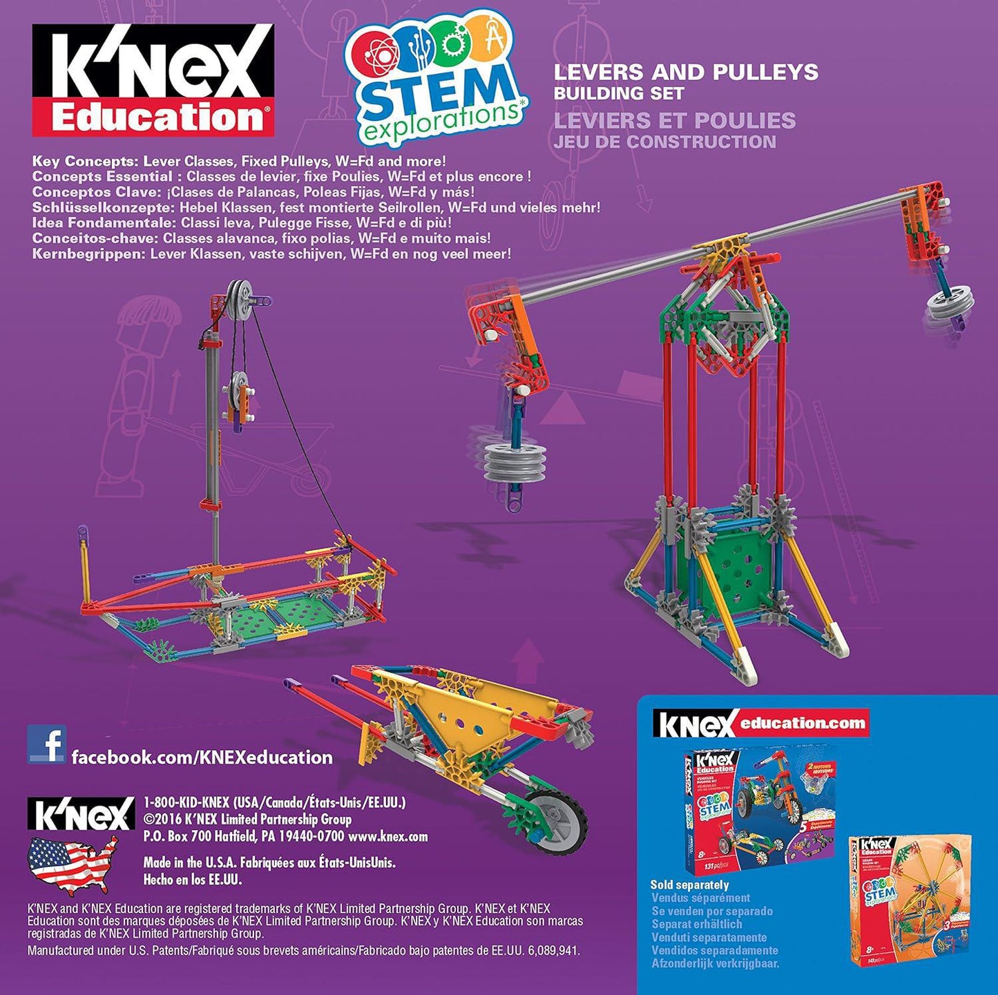 K'NEX - Education Levers & Pulleys