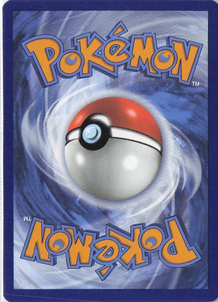 Magnezone ex 065/198