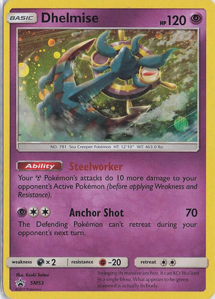 Dhelmise SM53 (H)