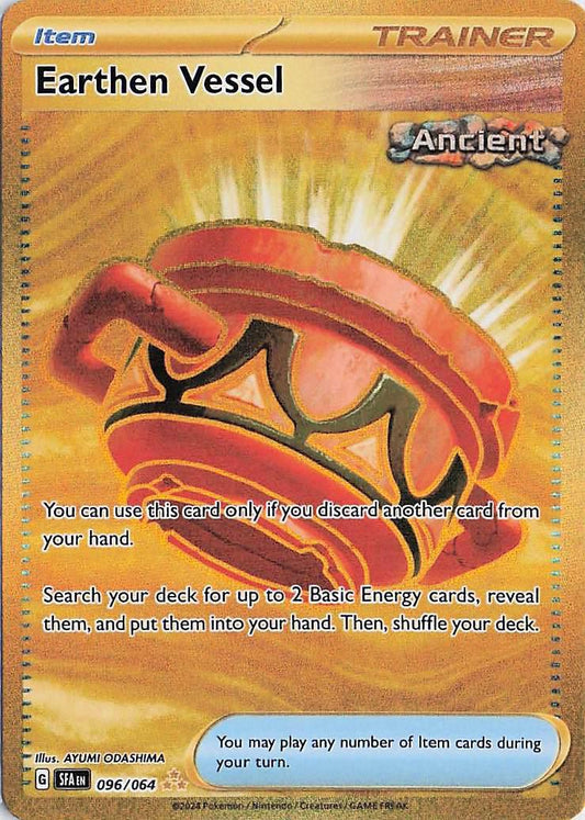 Earthen Vessel 096/064