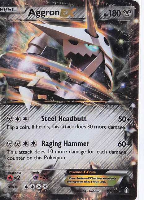 Aggron EX 93/160