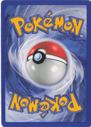 Metapod 39/112