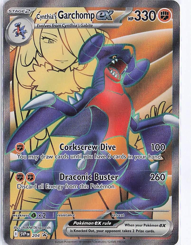 Cynthia’s Garchomp ex SVP204