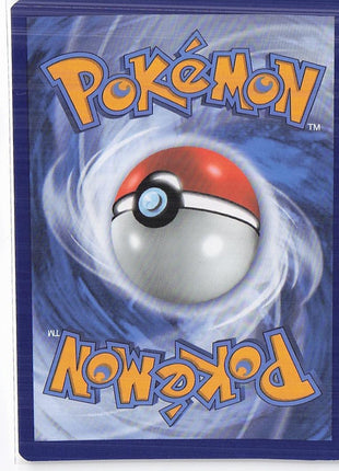 Eevee SWSH212