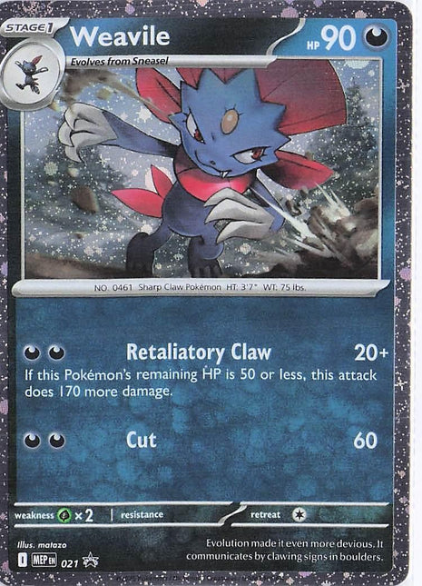 Weavile MEP021