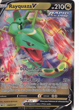 Rayquaza V SWSH147