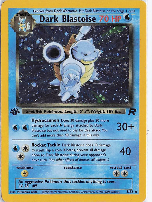 Dark Blastoise 3/82 (H)(1st)