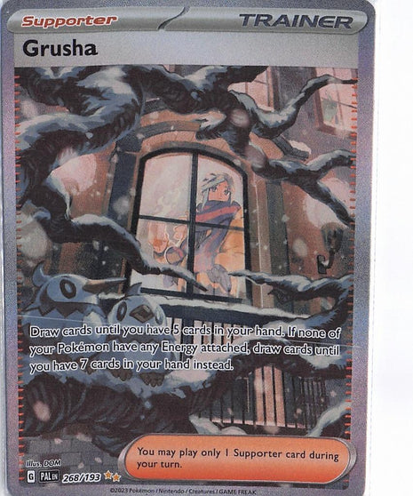 Grusha 268/193