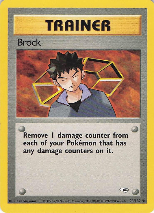 Brock 98/132