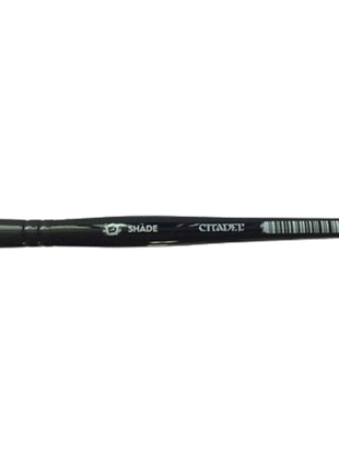Citadel - Large Shade Brush
