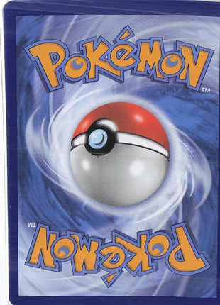 Mewtwo V SWSH229
