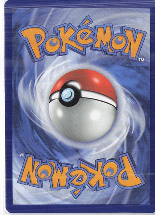 Vaporeon SVP168