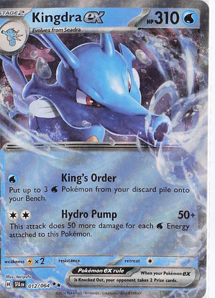 Kingdra ex 012/064