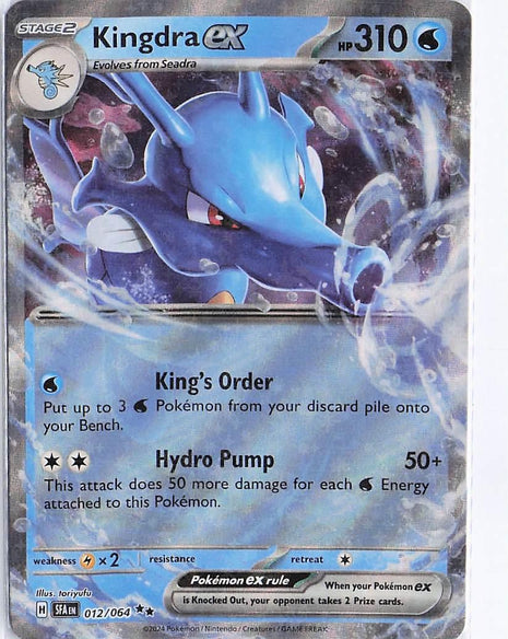 Kingdra ex 012/064