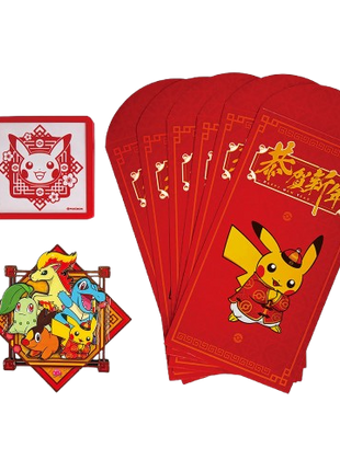 Pokemon - Simplified Chinese: 2026 New Year Gift Box