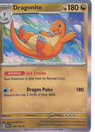 Dragonite 149/165 (H)