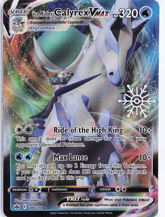 Ice Rider Calyrex VMAX 046/198 (Snowflake)