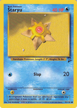 Staryu 95/130
