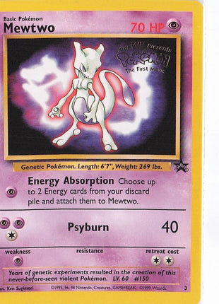 Mewtwo PROMO 3