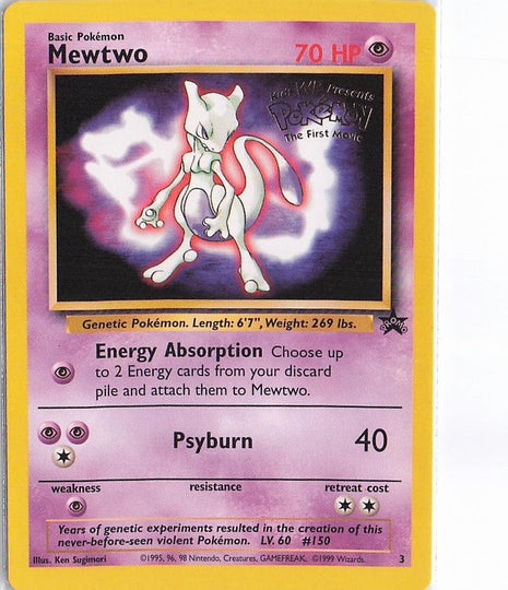 Mewtwo PROMO 3