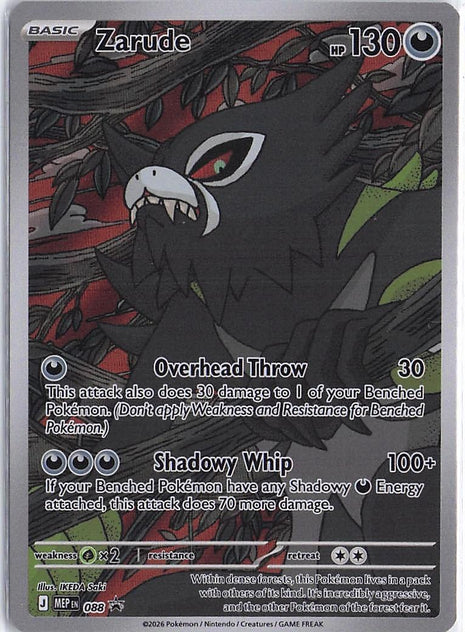 Zarude MEP 088
