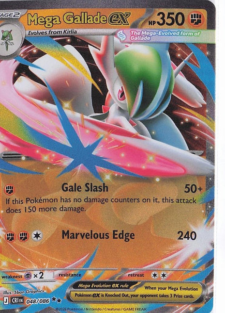 Mega Gallade ex 048/086