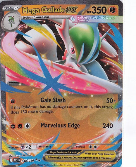 Mega Gallade ex 048/086