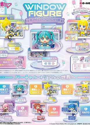 Hatsune Miku - Window Figure Collection Figure