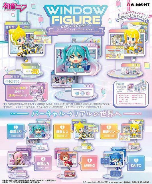 Hatsune Miku - Window Figure Collection Figure
