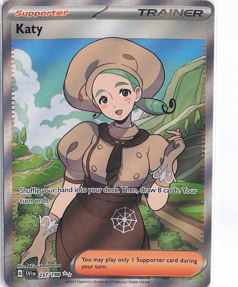 Katy 237/198