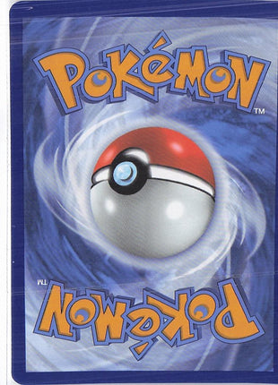 Keldeo ex 030/086