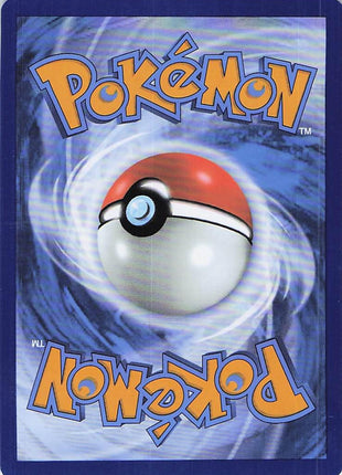 Cottonee 007/131 (Pokeball Holo)