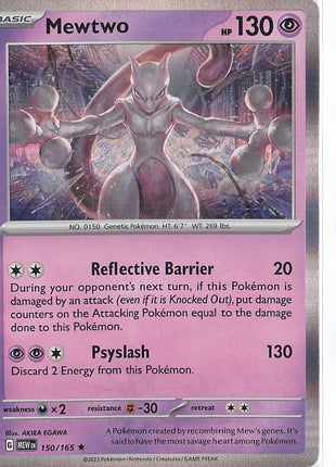 Mewtwo 150/165 (H)