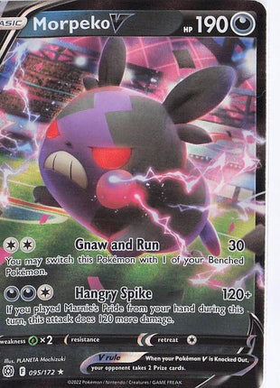 Morpeko V 095/172