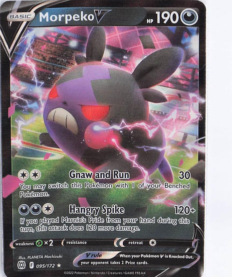 Morpeko V 095/172