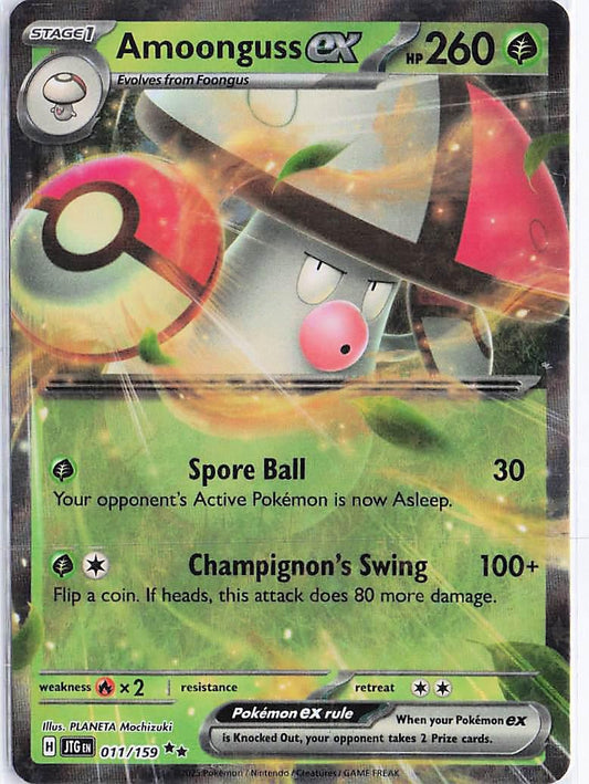 Amoonguss ex 011/159