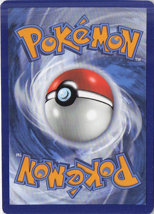Level Ball 181/163
