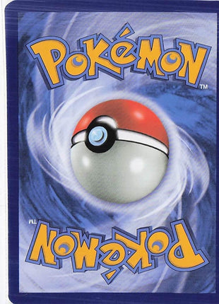 Machop 6/12 (H)
