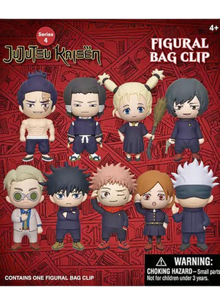 Jujutsu Kaisen - Series 4: 3D Character Bag Clip Blind Bag