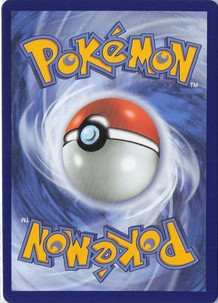 Snorunt 227/217