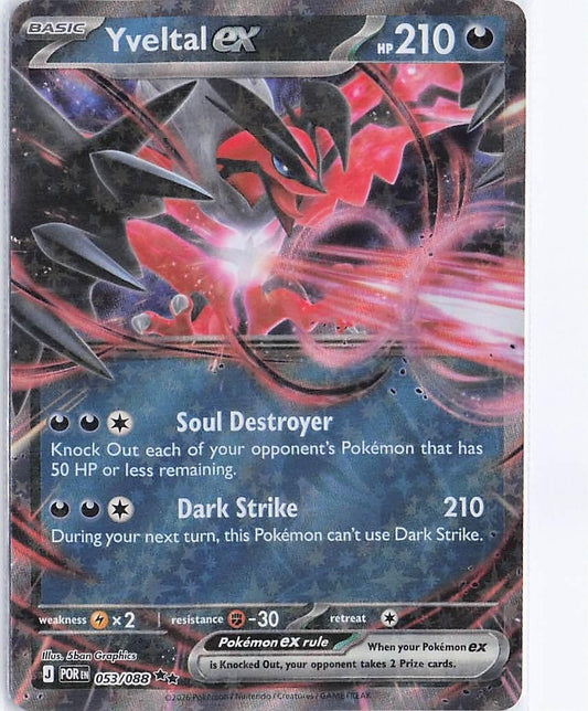 Yveltal ex 053/088