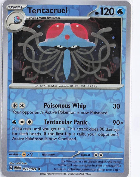 Tentacruel 073/165 (RH)