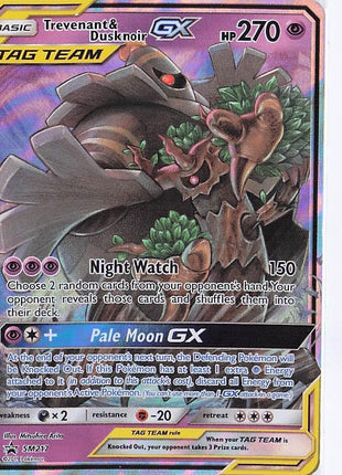 Trevenant & Dusknoir GX SM217